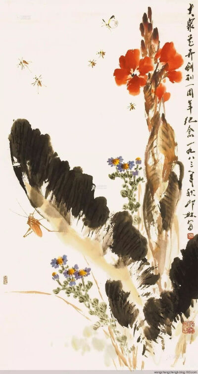 国画