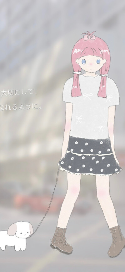 旋转几轮 变成我们 深刻的指纹‎♡‧₊˚
#小清新壁纸#