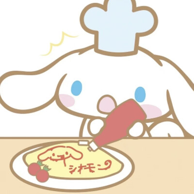 玉桂狗