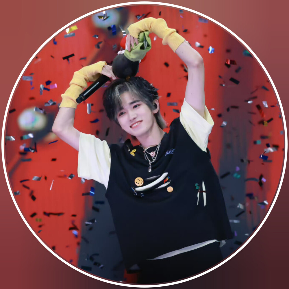 宋亚轩渐变圆框头像