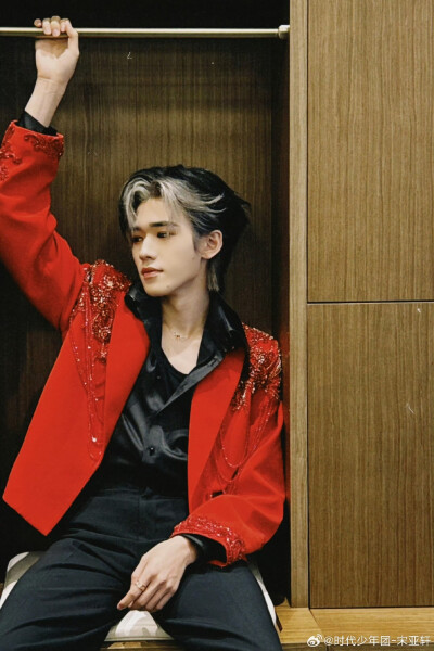 时代少年团 宋亚轩 澳门站演唱会