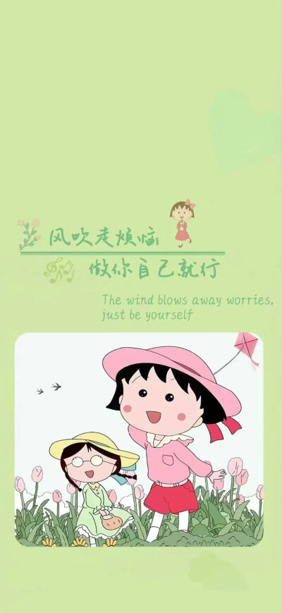酷
