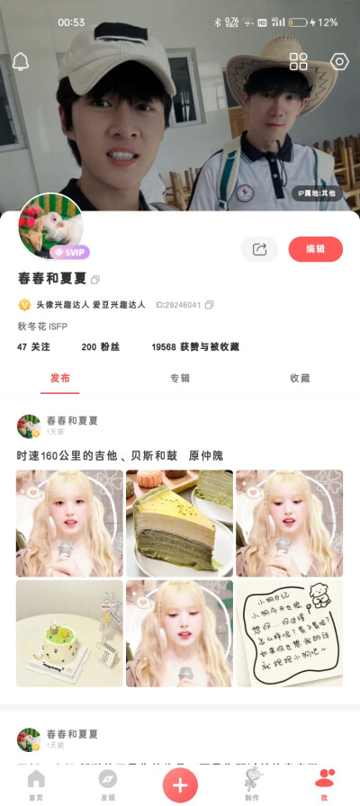 200f了，大家想要什么浮力
送图不现实，因为我一般现修现发 几乎没有库存