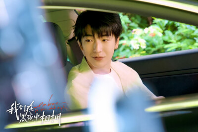 【我们在黑夜中相拥】任运杰vs方瑾