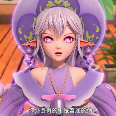 星卡梦少女（1）