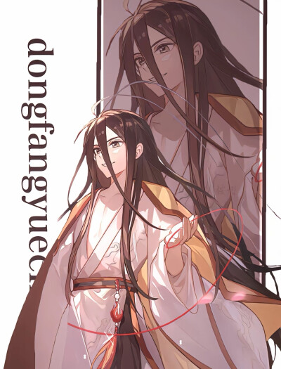狐妖小红娘