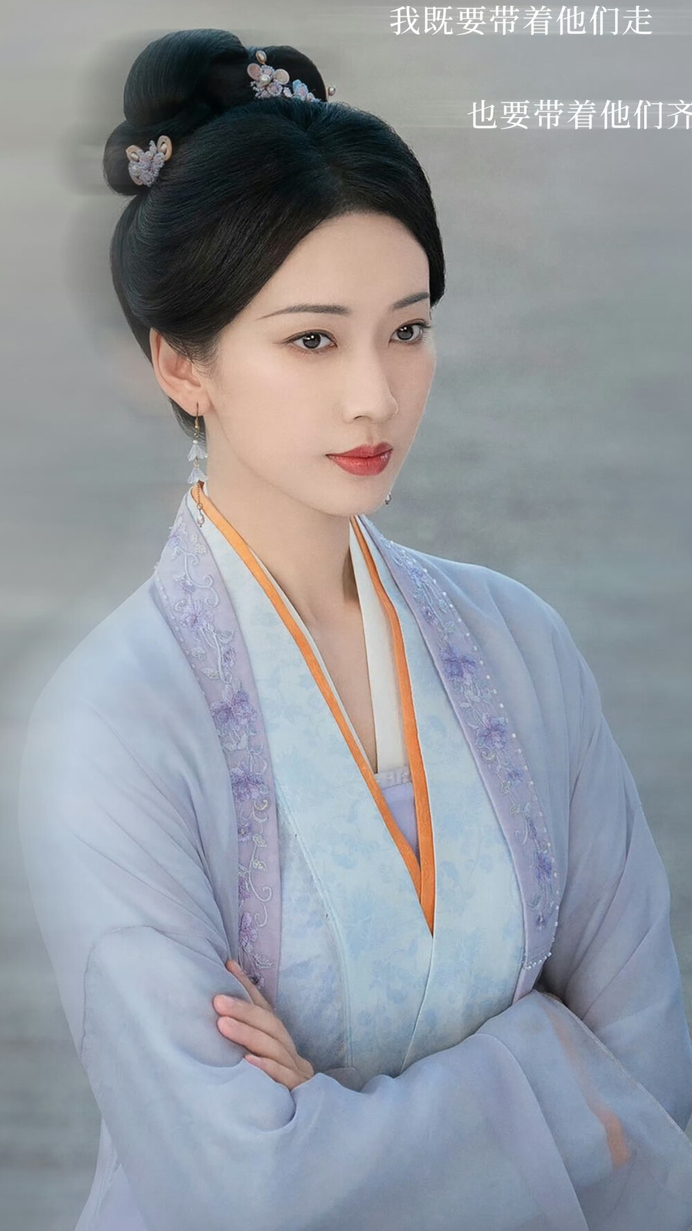 柳舟记