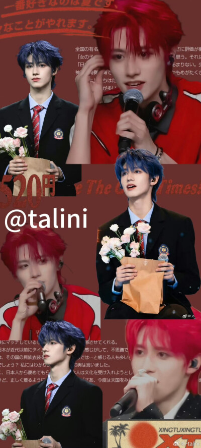 自制，拿图点赞么么哒