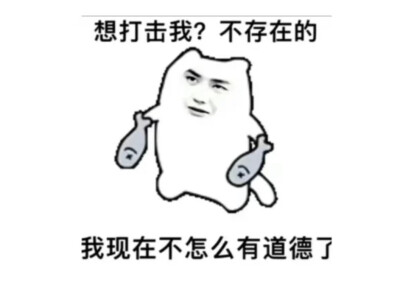 王一博表情包