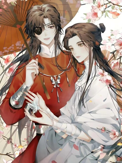 天官赐福