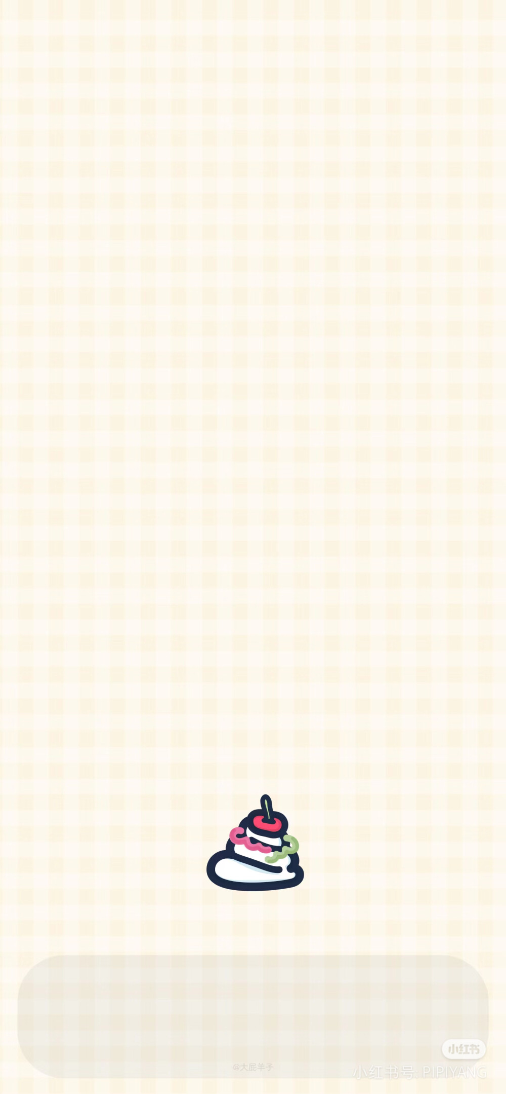 壁纸