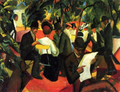 奥古斯特·马克《公园餐厅》Garden restaurantAugust Macke1912