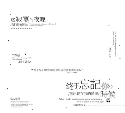 水印框和全屏(侵权删)
