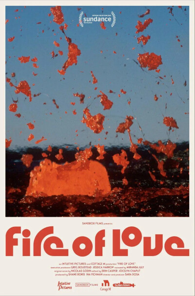 火山之恋 
Fire of Love (2022)
