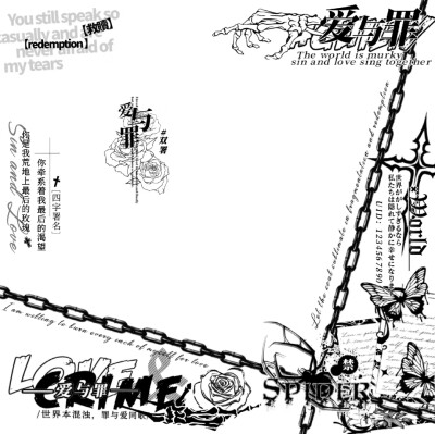 水印框和全屏(侵权删)