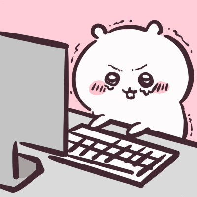 chiikawa的工作日常
可爱头像 壁纸 背景图