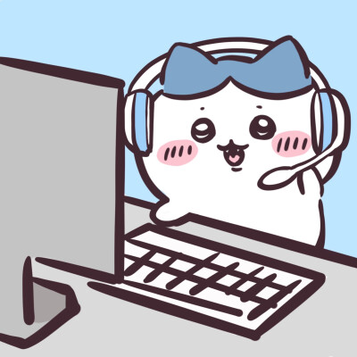 chiikawa的工作日常
可爱头像 壁纸 背景图