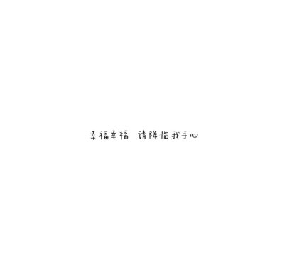 混漫