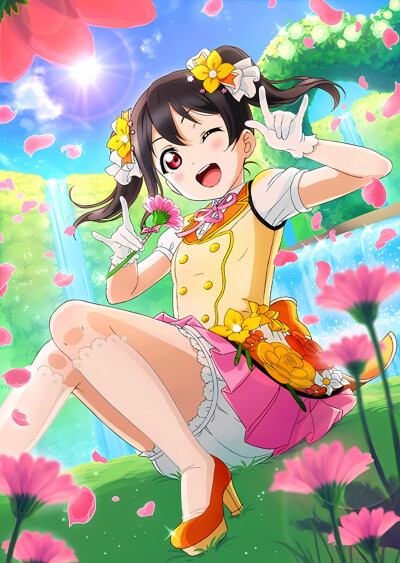 Nico