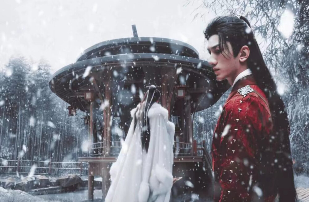 ❅