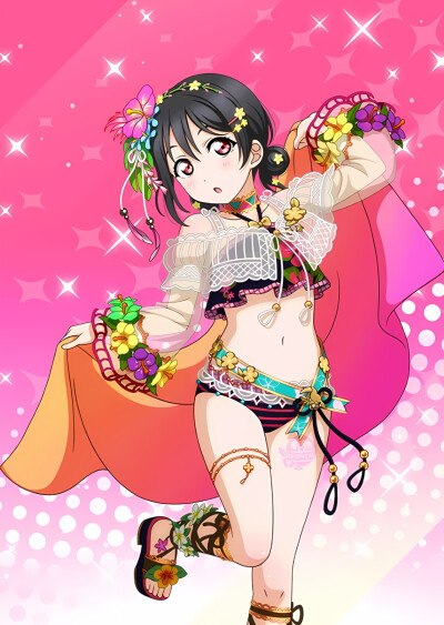 Nico