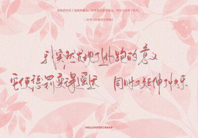 iPad壁纸/电脑壁纸
cr.@宇宙搭建中