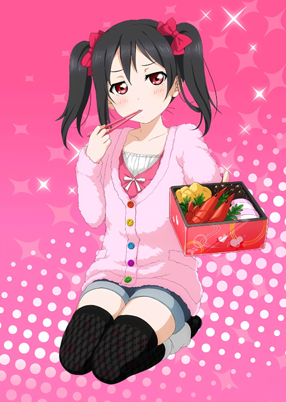 Nico