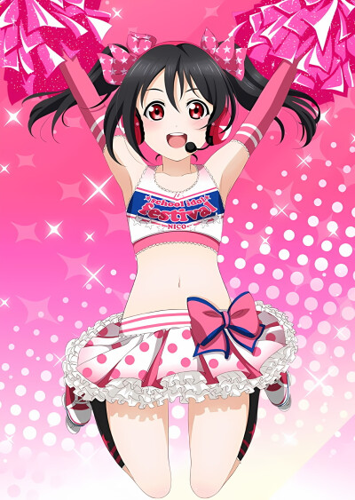 Nico