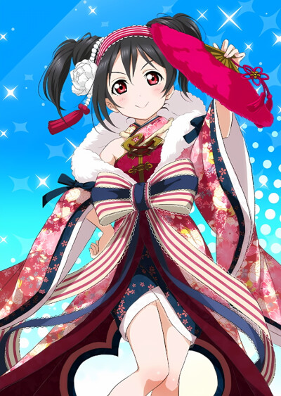 Nico