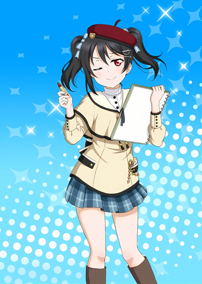 Nico