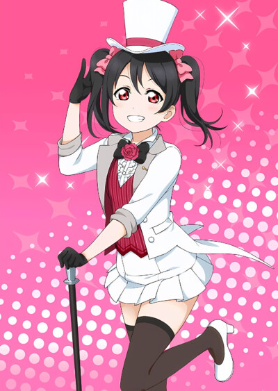 Nico