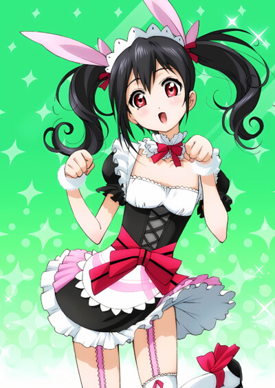 Nico