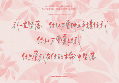 iPad壁纸/电脑壁纸
cr.@宇宙搭建中