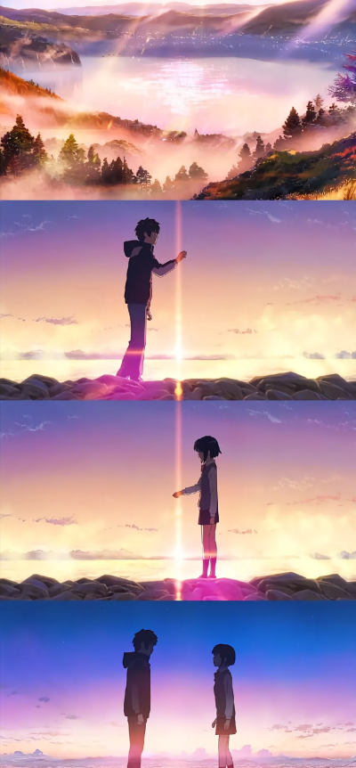 君の名は壁纸