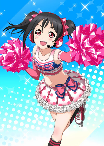 Nico