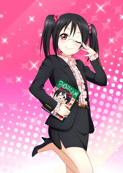 Nico