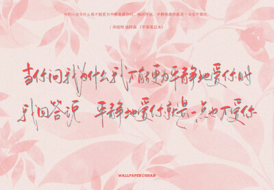 iPad壁纸/电脑壁纸
cr.@宇宙搭建中