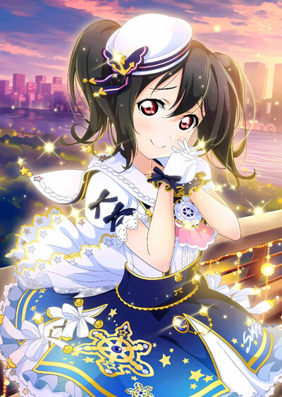 Nico