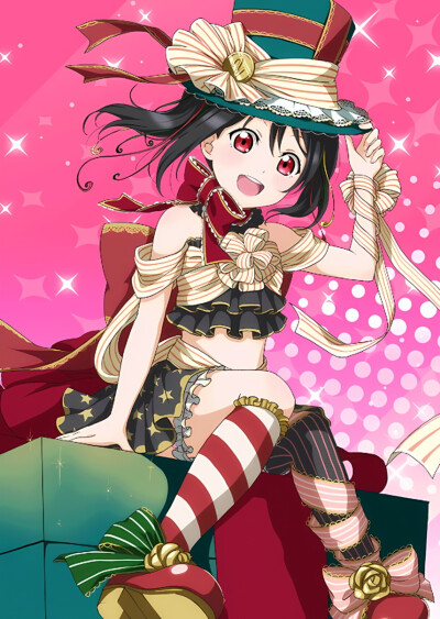 Nico