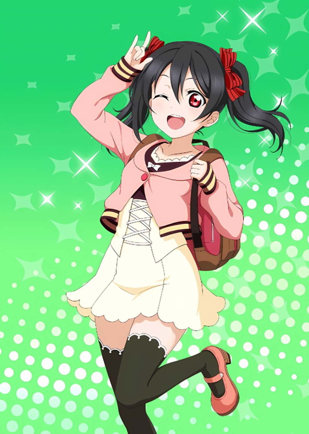 Nico