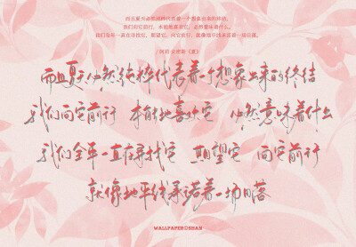 iPad壁纸/电脑壁纸
cr.@宇宙搭建中