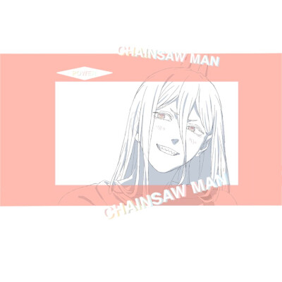 帕瓦