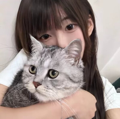 执着太久的东西或许本身就没有意义 #抱猫女头 #至少还有你