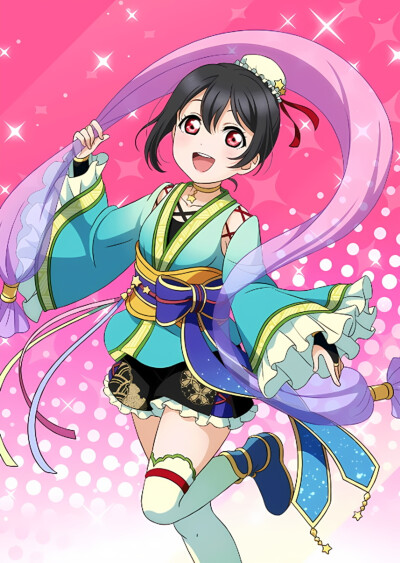 Nico