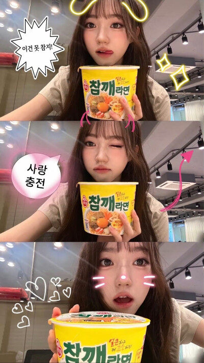 tripleS ShiOn朴示温