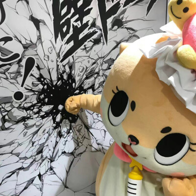 chiitan