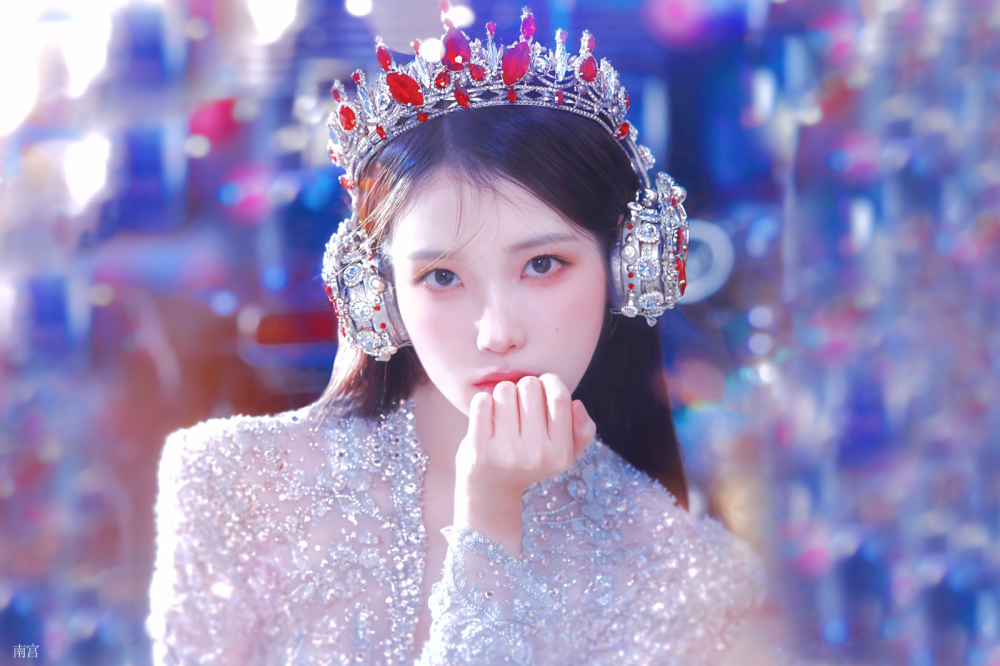 IU | THE WINNING
cr:__南宫_