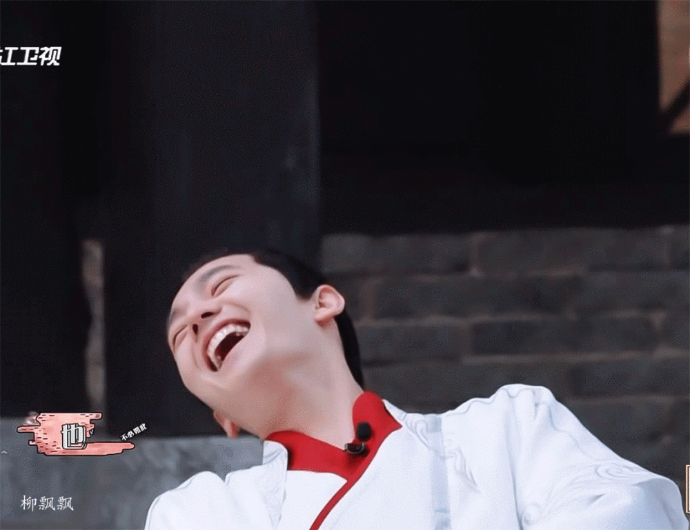 杨洋