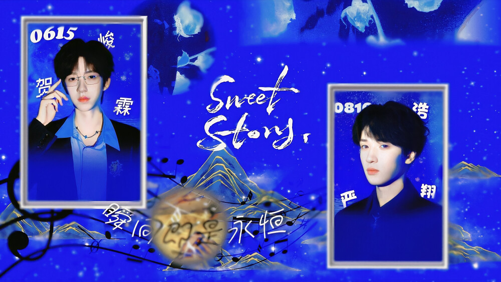 没事哒
妈妈会一直陪着你们的