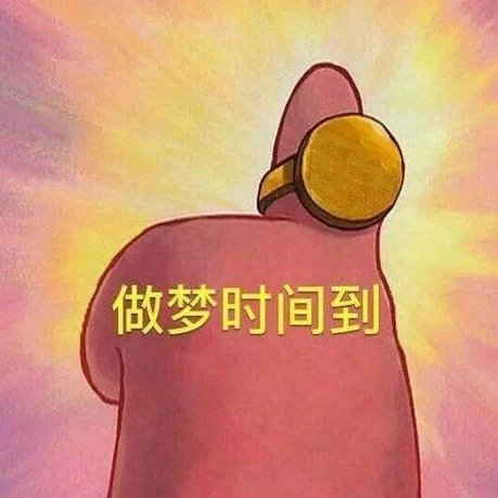 高清图片,堆糖,美图壁纸兴趣社区